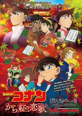 日韩欧美一区二区三区不卡在线